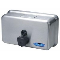 Horizontal Tank Style Soap Dispenser