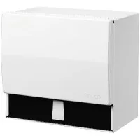 Universal (Single Fold) Paper Towel Dispenser, White
