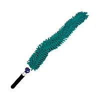 Complete Chenille High Duster Set - Green