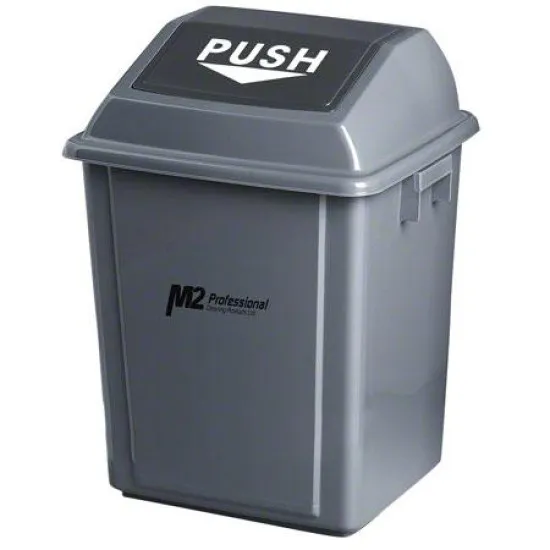 Garbage Container Square w/Lid 60L (30x38 Bag) - 5.M2WMPS0060